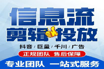 百度推广服务费案例：打造爆款产品营销策略