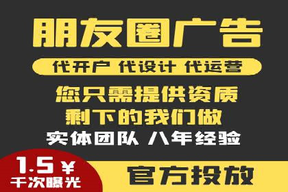 案例分享：百度运营推广助力企业打造行业领先地位